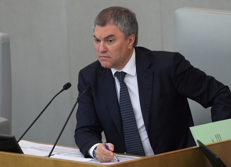 Володин