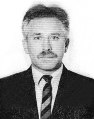 Агибалов Владимир Михайлович