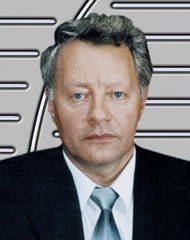 Злаказов Владимир Иванович