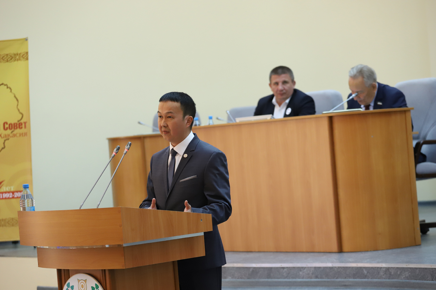 Республиканский бюджет республики хакасия. Управление фнс россии по республики хакасия. Депутат кожевникова о бюджете 2021 хакасия. Республиканский бюджет республики хакасия. Верховный совет хакасии.