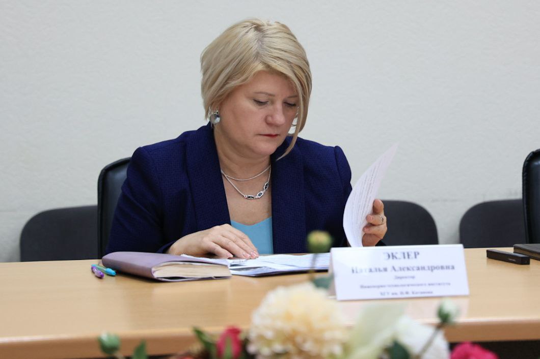 photo_2025-11-12_14-27-38 (2)