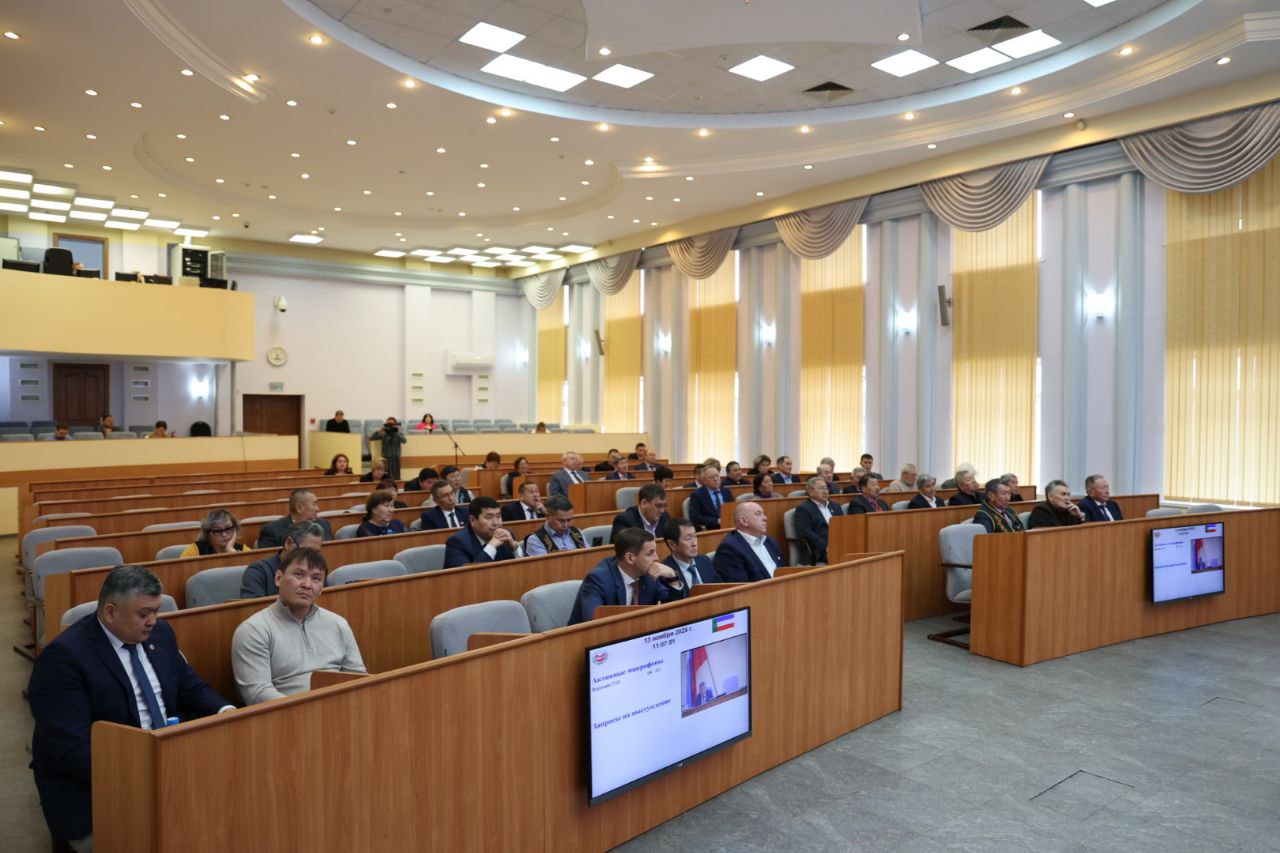 photo_2025-11-13_11-43-11 (2)