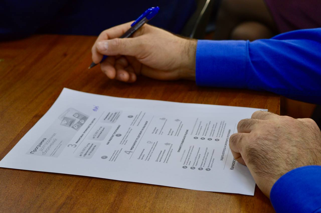 photo_5213224449576996332_y