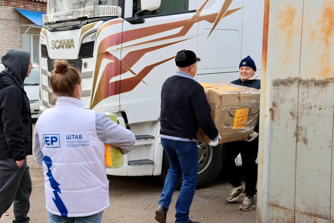 photo_5235721595647627958_y