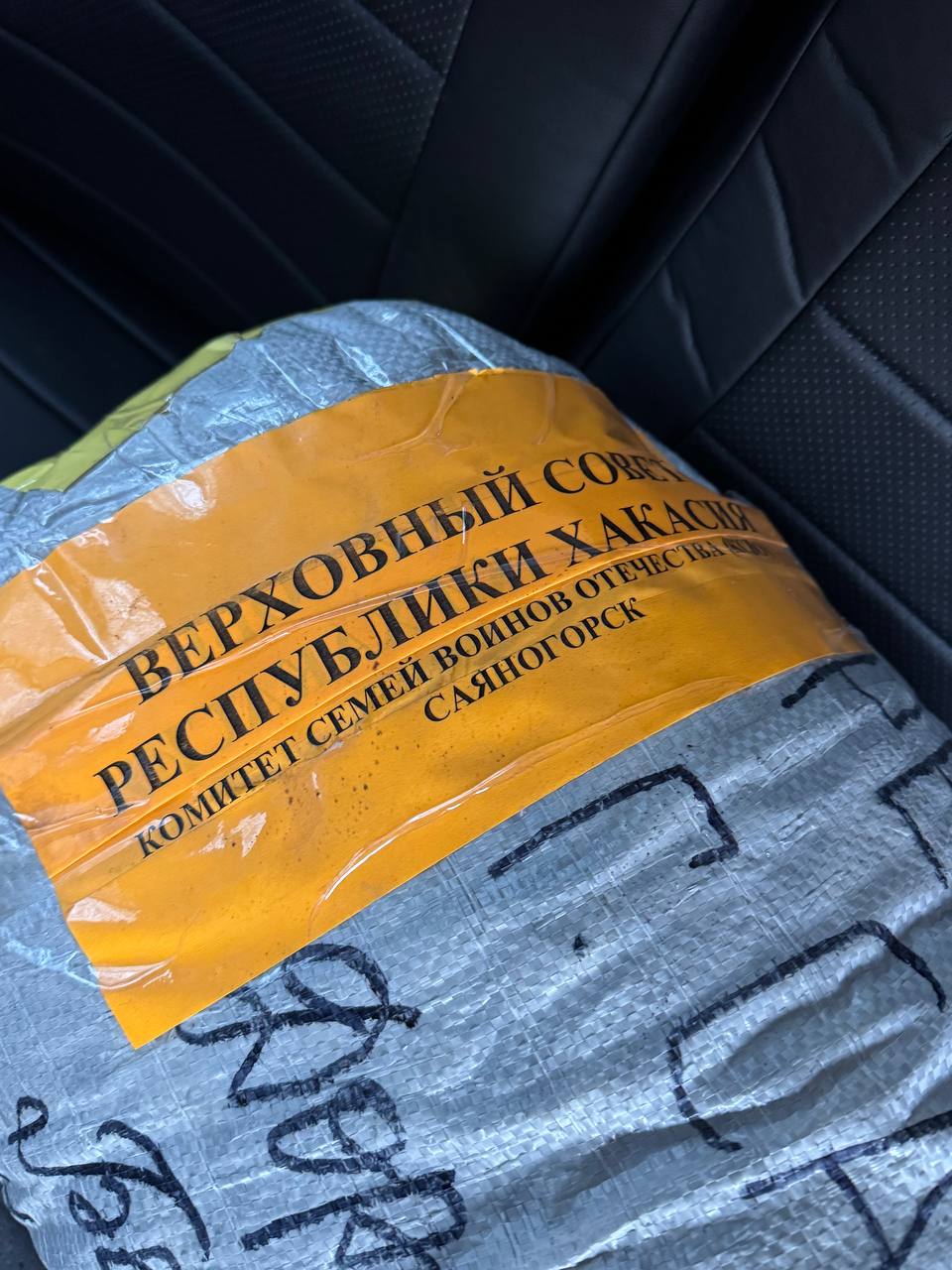 photo_5258197606184193435_y