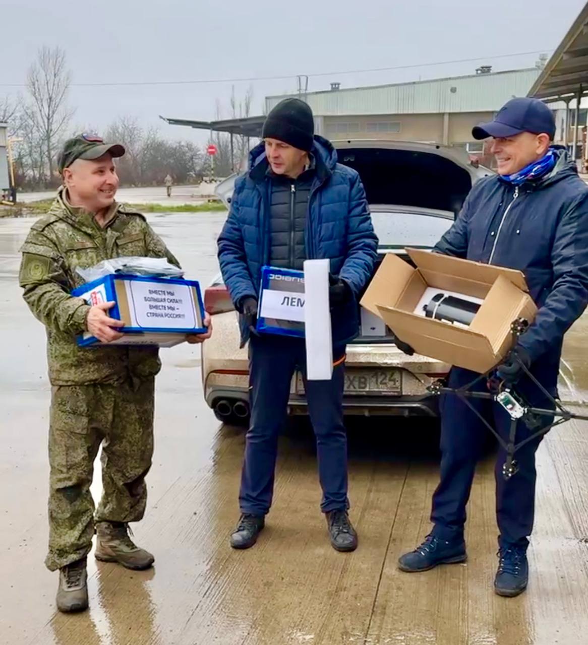 photo_5262735217657580338_y