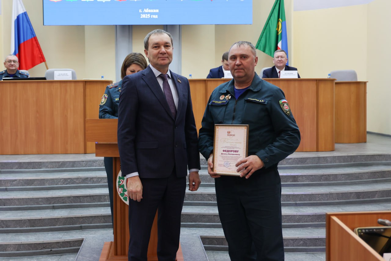 photo_2025-12-18_11-19-30