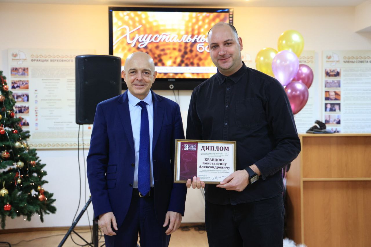 photo_5354937075897143524_y