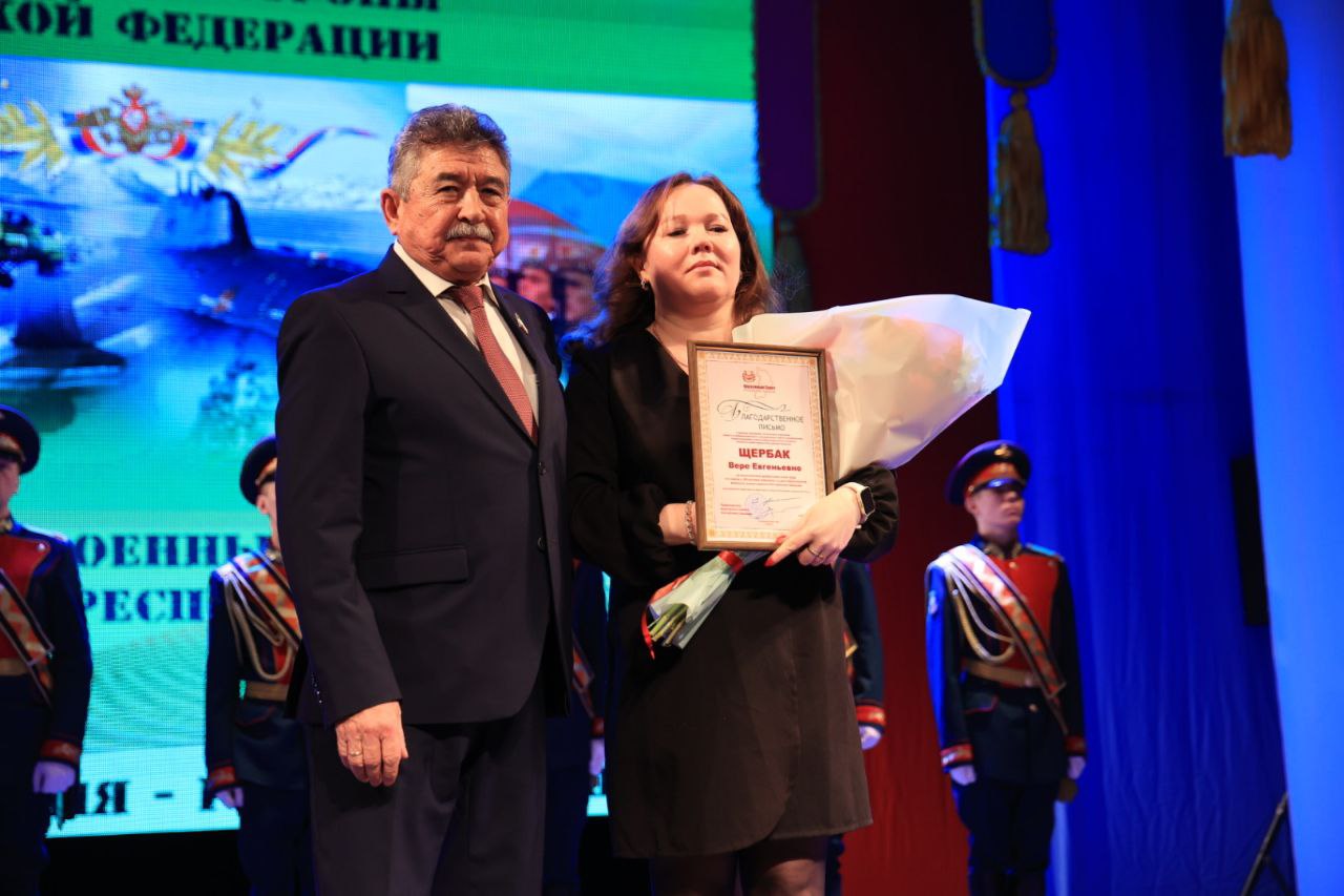 photo_2026-01-14_15-47-18