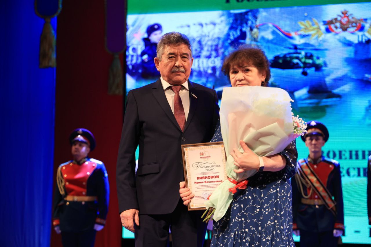 photo_2026-01-14_15-47-20