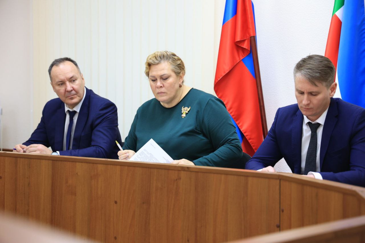 photo_2026-01-20_14-38-24 (2)