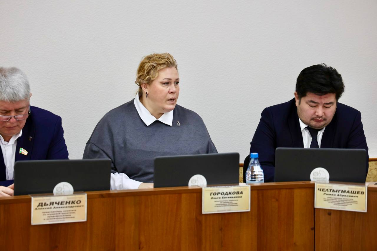 photo_2026-02-19_11-31-59