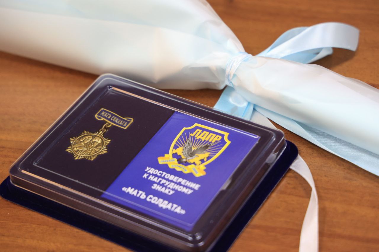 photo_2026-02-19_17-53-21 (2)