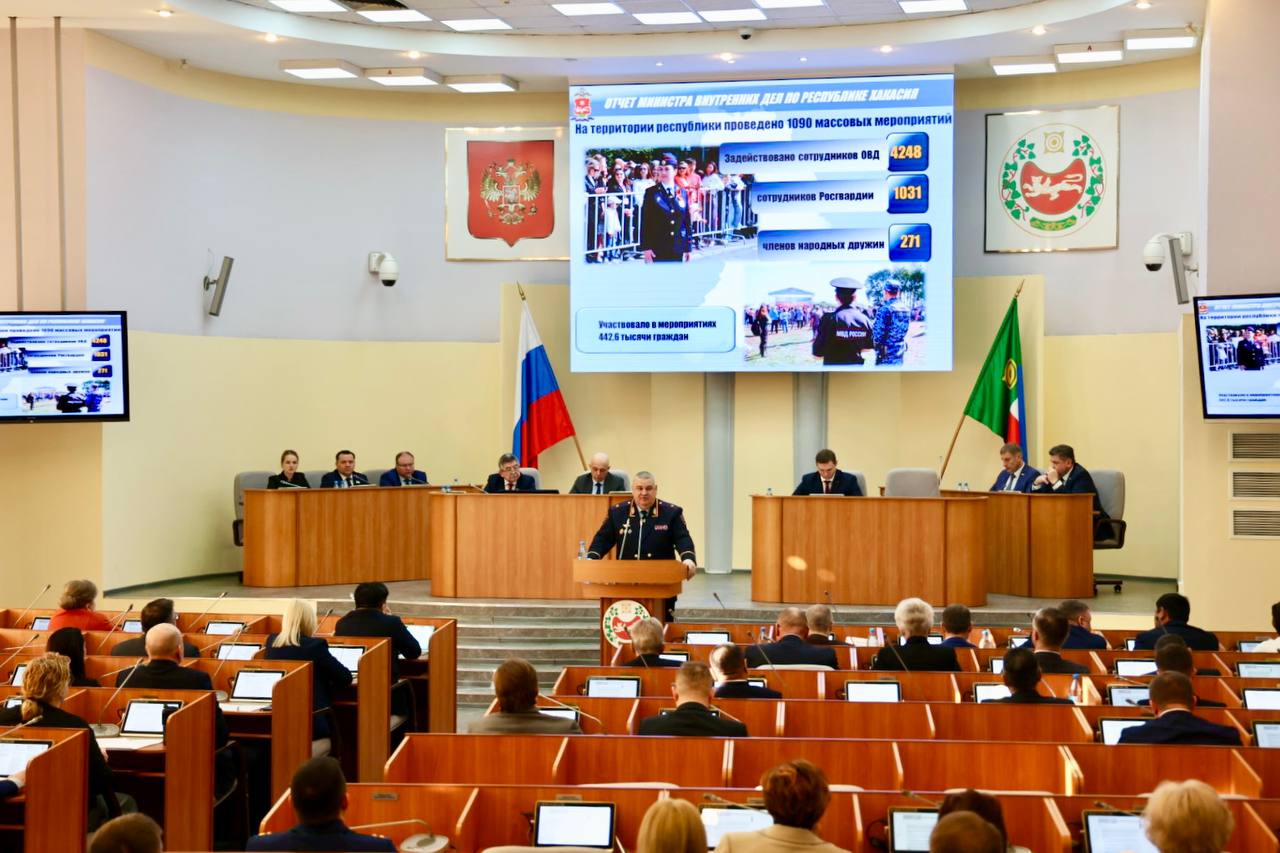 photo_2026-02-25_10-35-28