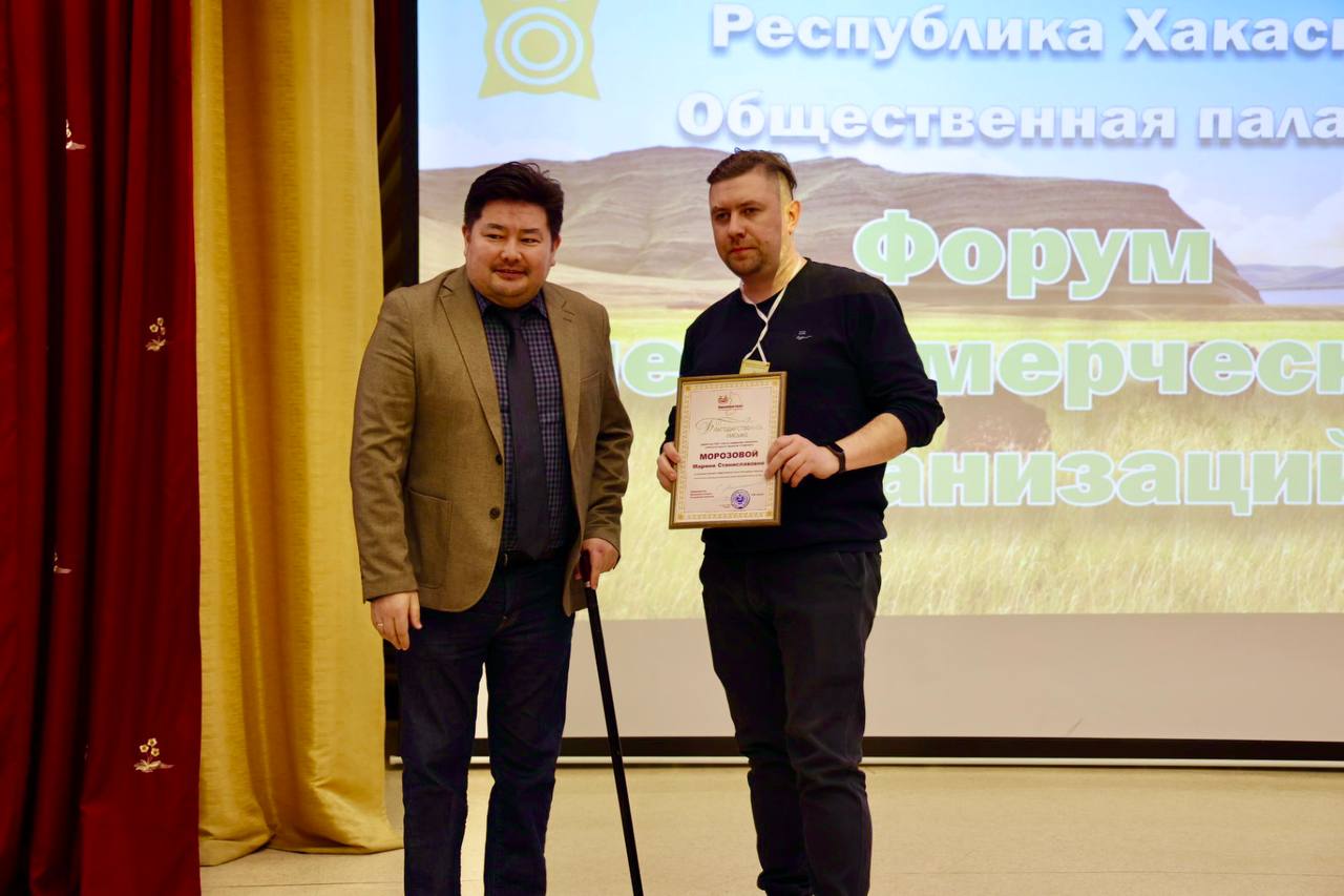 photo_5301290537778353308_y