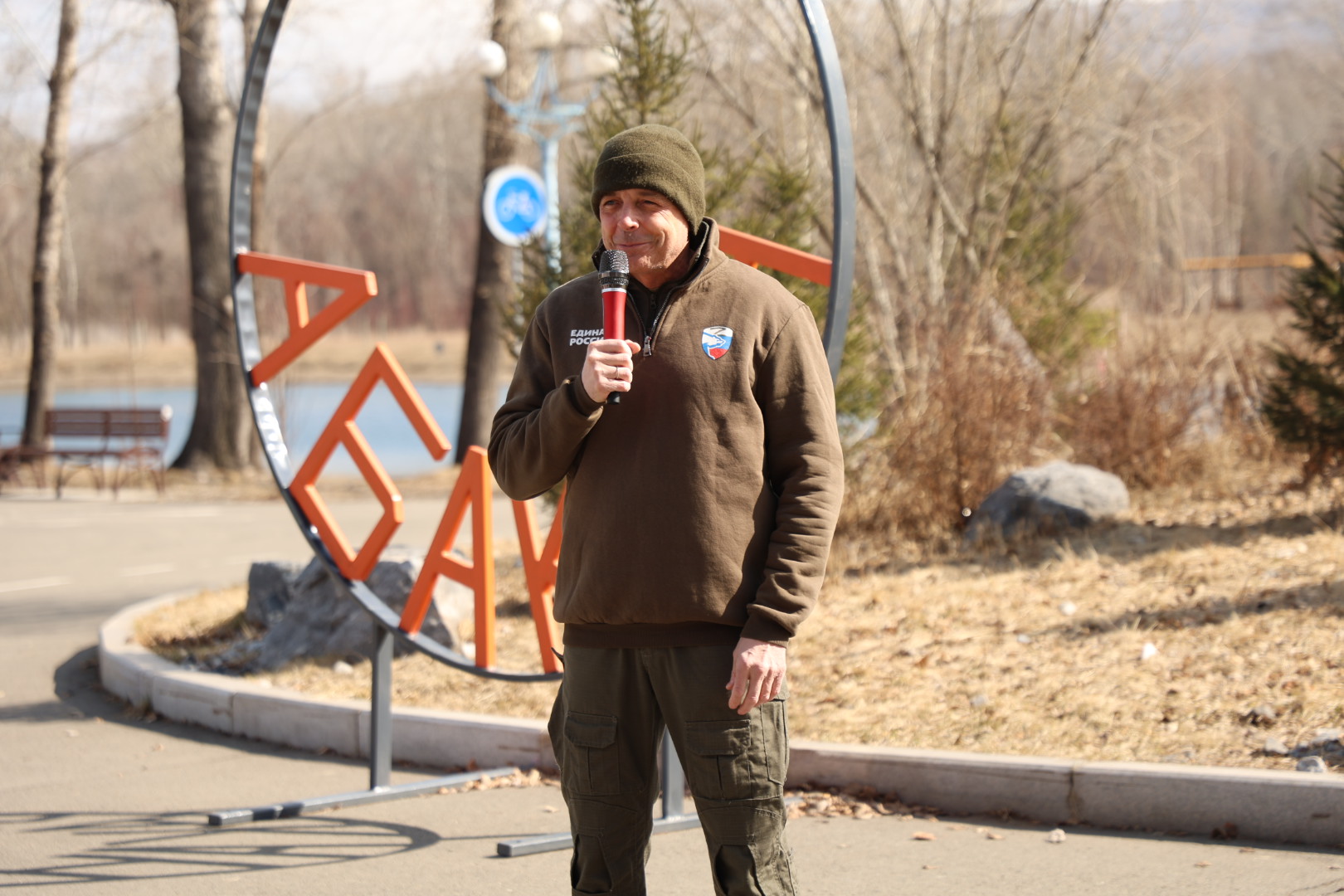 20260415103917_VSRH1177