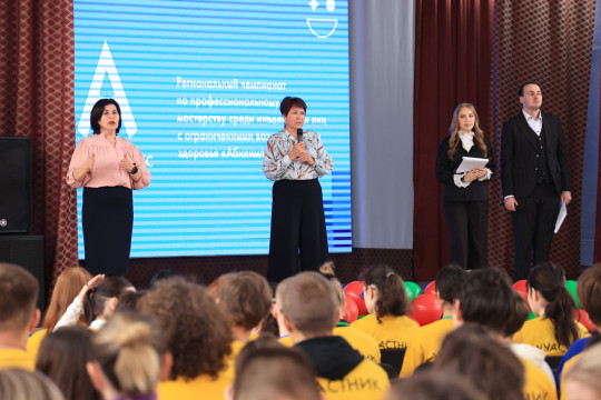 Оксана Разварина напутствовала участников чемпионата «Абилимпикс»