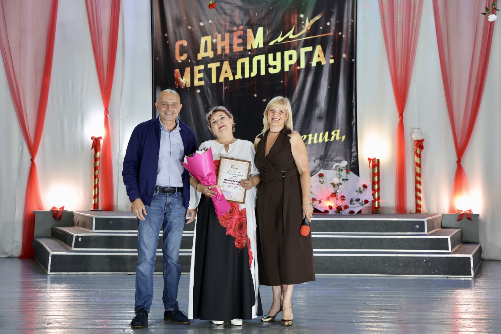 Тея (6)