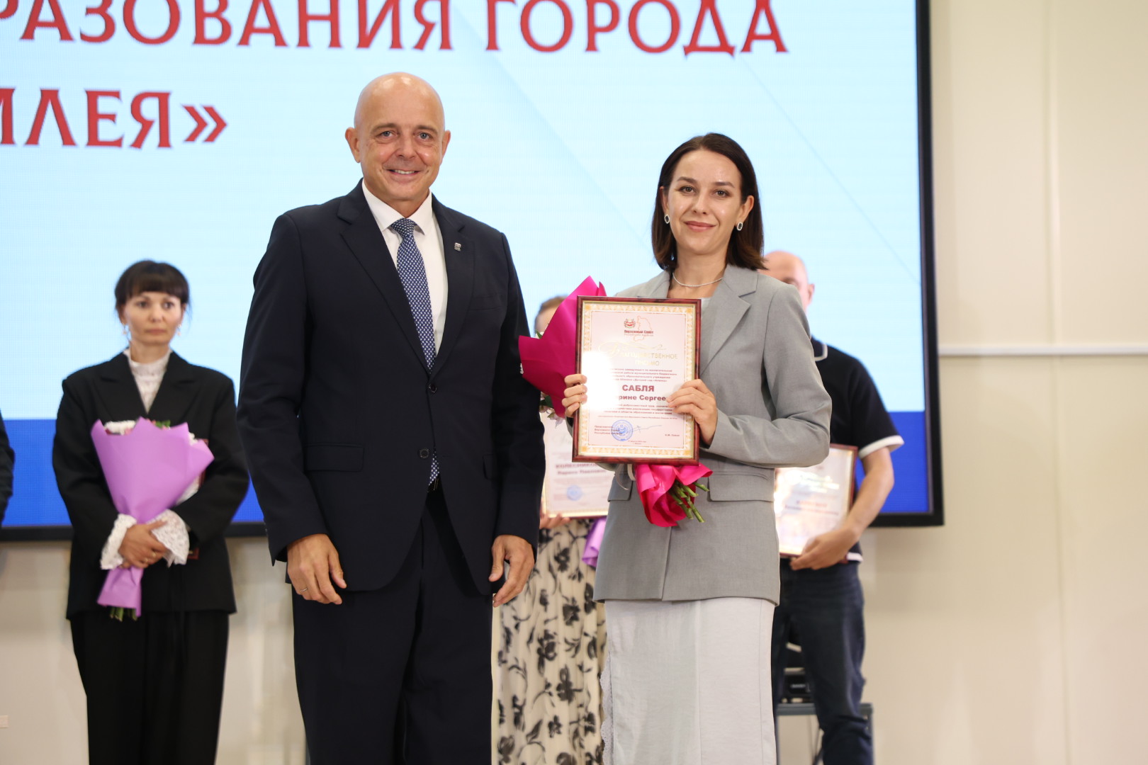 20260826111736_VSRH6868